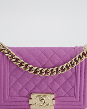 Chanel Purple Small Boy Bag in Lambskin Leather with Champagne Gold Hardware