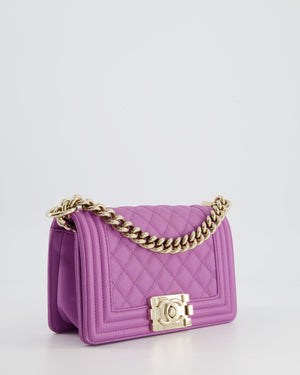 Chanel Purple Small Boy Bag in Lambskin Leather with Champagne Gold Hardware