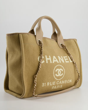 Chanel Dark Beige Canvas Small Deauville Tote Bag with CC Logo Print and Champagne Gold Hardware