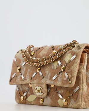 *HOT* Chanel Beige Classic Medium Double Flap Bag with Flower Embroidery, Crystal Embellishments and Champagne Gold Hardware