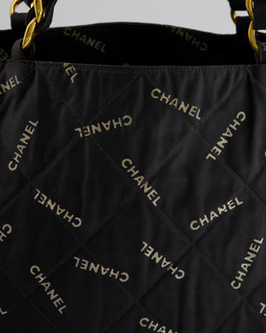 *RARE* Chanel Vintage Black Bag in Quilted Canvas Logo Print with Gold Hardware