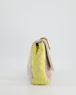 Chanel Large Jersey Reissue Pastel Yellow, Grey and Pink with Antique Gold Hardware