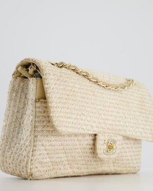 Chanel Medium Classic Double Flap Bag in Beige and Gold Tweed with Champagne Gold Hardware