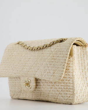 Chanel Medium Classic Double Flap Bag in Beige and Gold Tweed with  Champagne Gold Hardware