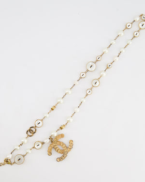 Chanel White Pearl Gold Chain Belt with Button Details and CC Logo