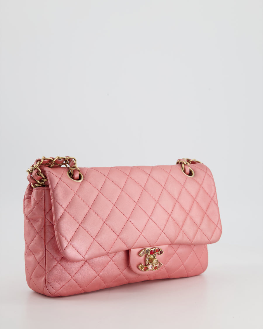 Chanel Pink Ombre Metallic Quilted Lambskin Leather Classic Rectangular  Mini Flap Bag - Yoogi's Closet