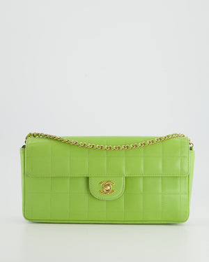 Chanel Lime-Green East-West Quilted Chocolate Bar Flap Bag in Lambskin –  Sellier