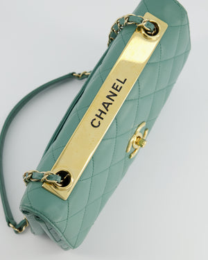 Chanel Teal Trendy CC Shoulder Bag in Lambskin Leather with Gold Hardware