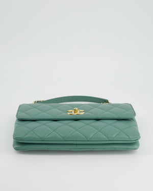 Chanel Teal Trendy CC Shoulder Bag in Lambskin Leather with Gold Hardware