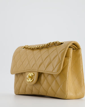 *Holy Grail* Chanel Caramel Vintage Small Classic Double Flap Bag in Caviar Leather With 24k Gold Hardware RRP £8,180