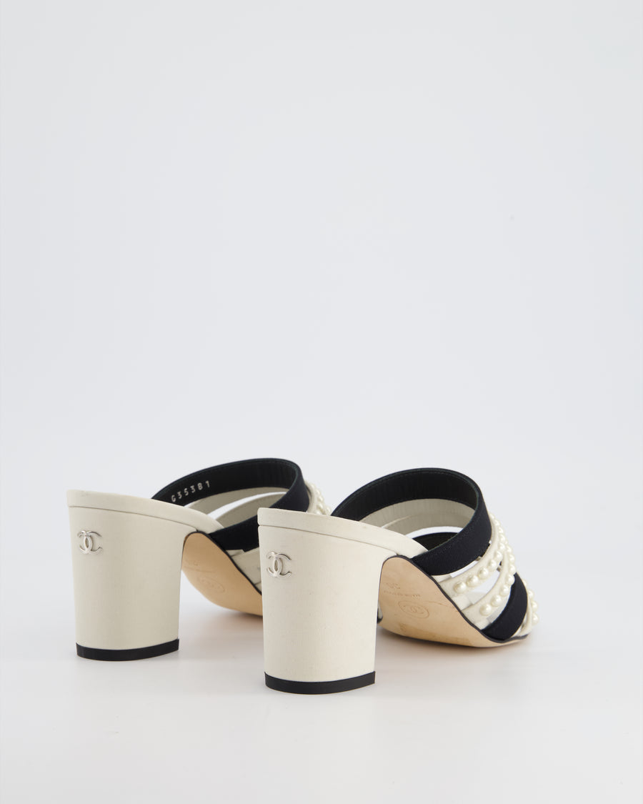 Chanel Cream Pearl Strap Sandals with Silver CC Logo Detail EU Size 36
