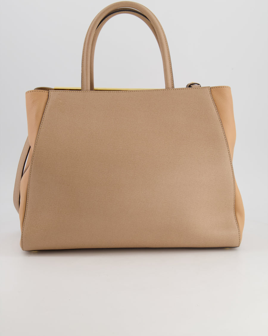 Fendi Beige Leather 2Jours Medium Tote Bag with Gold Hardware