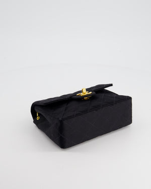 *HOT* Chanel Vintage Satin Black Mini Square Flap Bag with 24K Gold Hardware