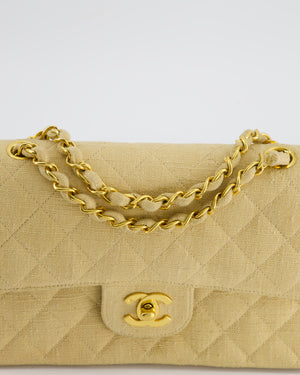 *HOT VINTAGE* Chanel Beige Small Fabric Classic Double Flap Bag with 24K Gold Hardware