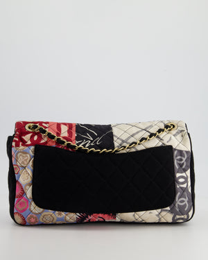 *FIRE PRICE* Chanel Black & Multicolour Patchwork Quilted Single Flap Bag in Fabric Material with Brushed Gold Hardware