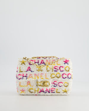 *HOT & CURRENT SEASON* Chanel Cruise 2024 White, Yellow, Pink and Blue Sequin Small Flap Bag with Gold Hardware