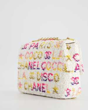 *HOT & CURRENT SEASON* Chanel Cruise 2024 White, Yellow, Pink and Blue Sequin Small Flap Bag with Gold Hardware