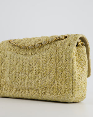 *SUPER HOT* Chanel Beige Raffia Medium Classic Double Flap Bag with Brushed Gold Hardware and Gold Leather Interior