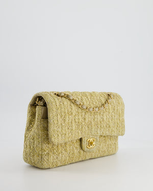 *SUPER HOT* Chanel Beige Raffia Medium Classic Double Flap Bag with Brushed Gold Hardware and Gold Leather Interior