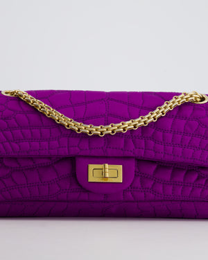 Chanel Purple Small Satin Croc Embossed 2.55 Reissue with Brushed Gold Hardware