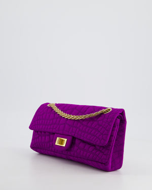 Chanel Purple Small Satin Croc Embossed 2.55 Reissue with Brushed Gold Hardware