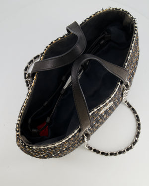 Chanel Black Raffia Chain CC Tote Bag with Silver Hardware