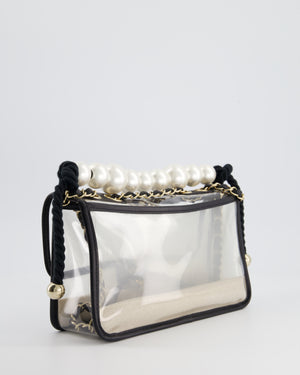 *HOT* Chanel Coco Sand Pearl Strap Medium Flap with Champagne Gold Hardware