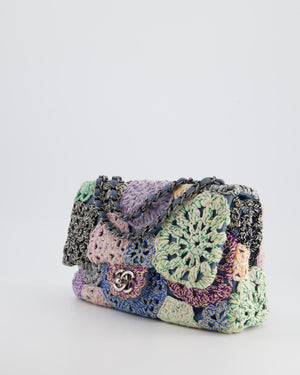 Chanel Pink, Purple Blue Crochet Flap Bag with Ruthenium Hardware