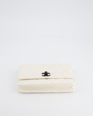 Chanel White Quilted Trendy Wallet on Chain Bag in Lambskin Leather with Black Hardware
