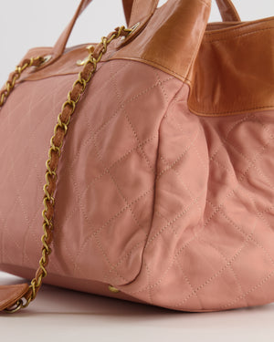 Chanel Blush Pink Top Handle Quilted Handbag in Lambskin Leather with Brushed Gold Hardware