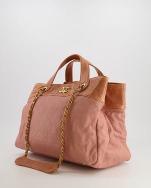 Chanel Blush Pink Top Handle Quilted Handbag in Lambskin Leather with Brushed Gold Hardware