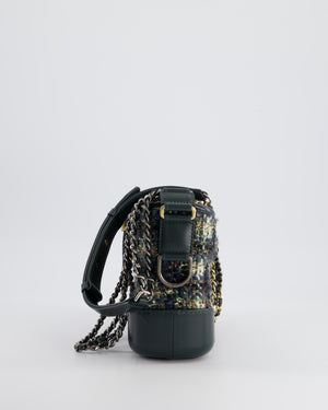 Chanel Green, Navy and Cream Tweed Small Gabrielle Bag in Shiny Calfskin Leather with Mixed Hardware