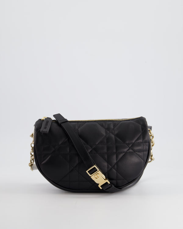 Christian Dior Black Vibe Hobo Cannage Bag with Gold Hardware