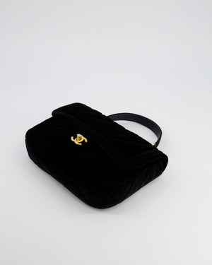 Chanel Black Velvet Curved Flap Bag with Antique Gold Hardware RRP £3,620