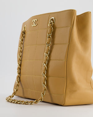 Chanel Vintage Beige Stitched Shoulder Bag in Lambskin Leather with Champagne Gold Hardware