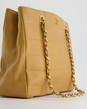 Chanel Vintage Beige Stitched Shoulder Bag in Lambskin Leather with Champagne Gold Hardware