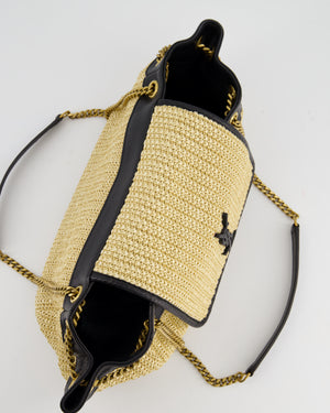 Saint Laurent Nolita Beige Raffia Black Leather Medium Chain Bag with Gold Hardware
