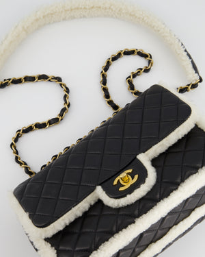 Chanel Medium Coco Neige Flap Bag Quilted Lambskin with Shearling and Gold Hardware