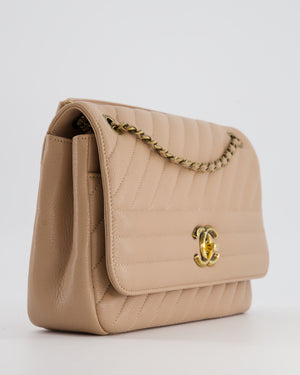 Chanel Nude Diagonal Quilted Medium Flap Bag with Antique Gold Hardware