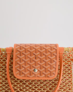 *SUPER RARE* Goyard Tan and Orange Raffia and Canvas Aligre Bag with Chevroches Calfskin Leather Trim