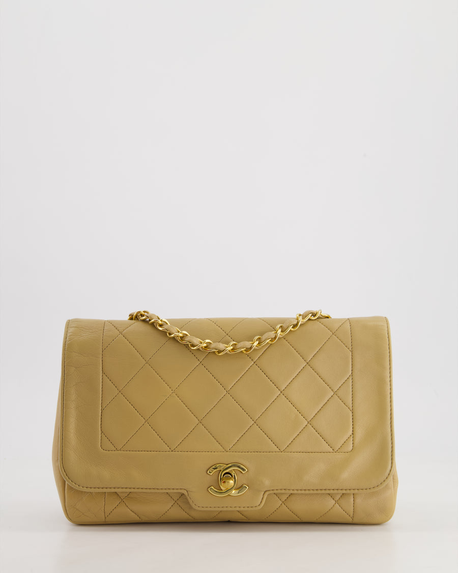 Chanel Vintage Beige Diana Flap Bag in Lambskin Leather with 24K
