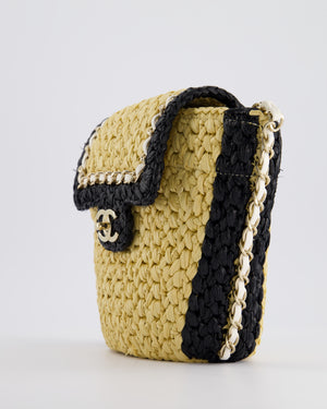 *HOT* Chanel 24C Venice Collection Beige Raffia Basket Bag with White Leather Interlocking Chain & Champagne Gold Hardware