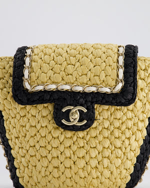 *HOT* Chanel 24C Venice Collection Beige Raffia Basket Bag with White Leather Interlocking Chain & Champagne Gold Hardware