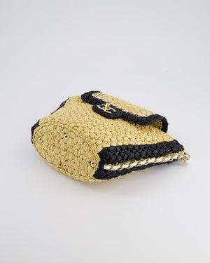 *HOT* Chanel 24C Venice Collection Beige Raffia Basket Bag with White Leather Interlocking Chain & Champagne Gold Hardware