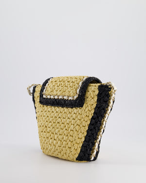 *HOT* Chanel 24C Venice Collection Beige Raffia Basket Bag with White Leather Interlocking Chain & Champagne Gold Hardware