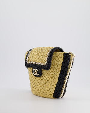 *HOT* Chanel 24C Venice Collection Beige Raffia Basket Bag with White Leather Interlocking Chain & Champagne Gold Hardware