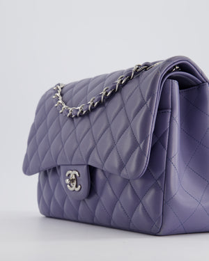 *FIRE PRICE* Chanel Lavender Jumbo Double Flap Bag in Lambskin with Silver Hardware