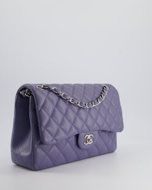 *FIRE PRICE* Chanel Lavender Jumbo Double Flap Bag in Lambskin with Silver Hardware