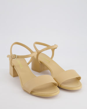 Chanel Beige Sandals with CHANEL Gold Logo Size EU 41