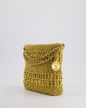 *SUPER RARE* Chanel Métiers d'Art Pre-Fall 2023 Mini 22 Bag in Metallic Gold Macrame Calfskin Leather with Brushed Gold Hardware
